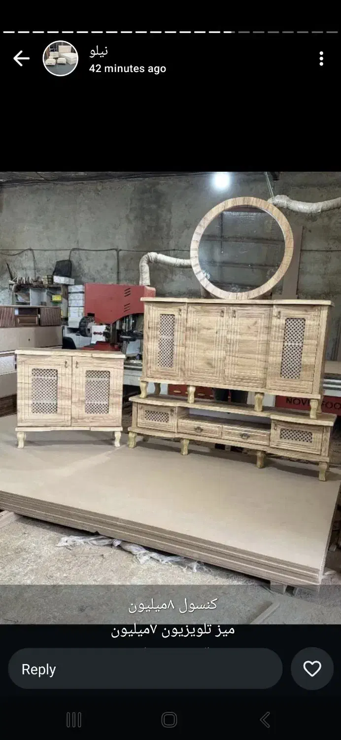 ست کنسول اینه|بوفه، ویترین، کنسول|بندر گناوه, |دیوار