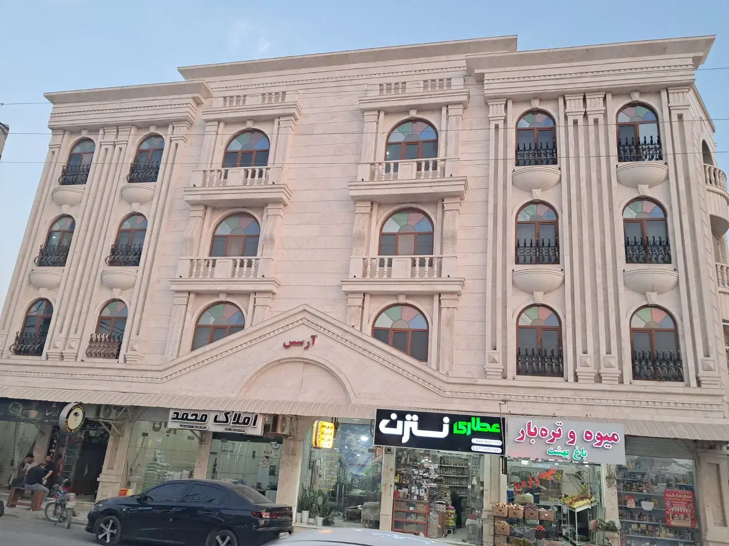 فروش واحد در مجتمع ساختمانی آرسس خیابان جوان|فروش آپارتمان|برازجان, |دیوار