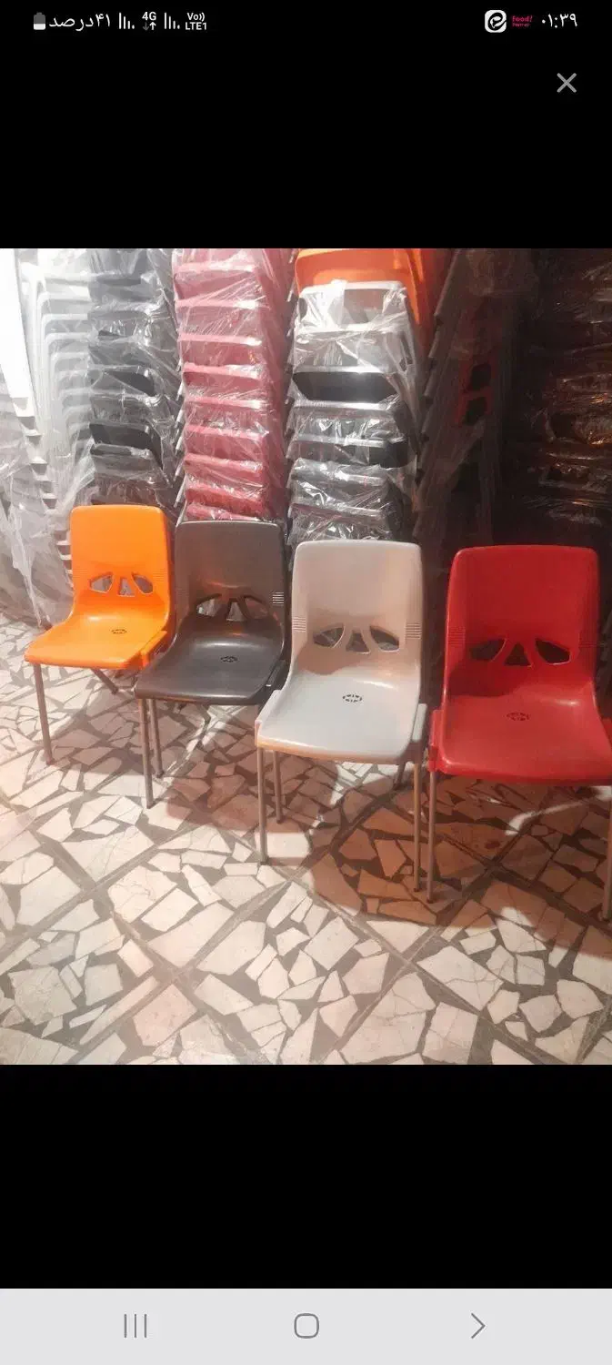 صندلی ناصر|صندلی و نیمکت|اصفهان, بیدآباد|دیوار