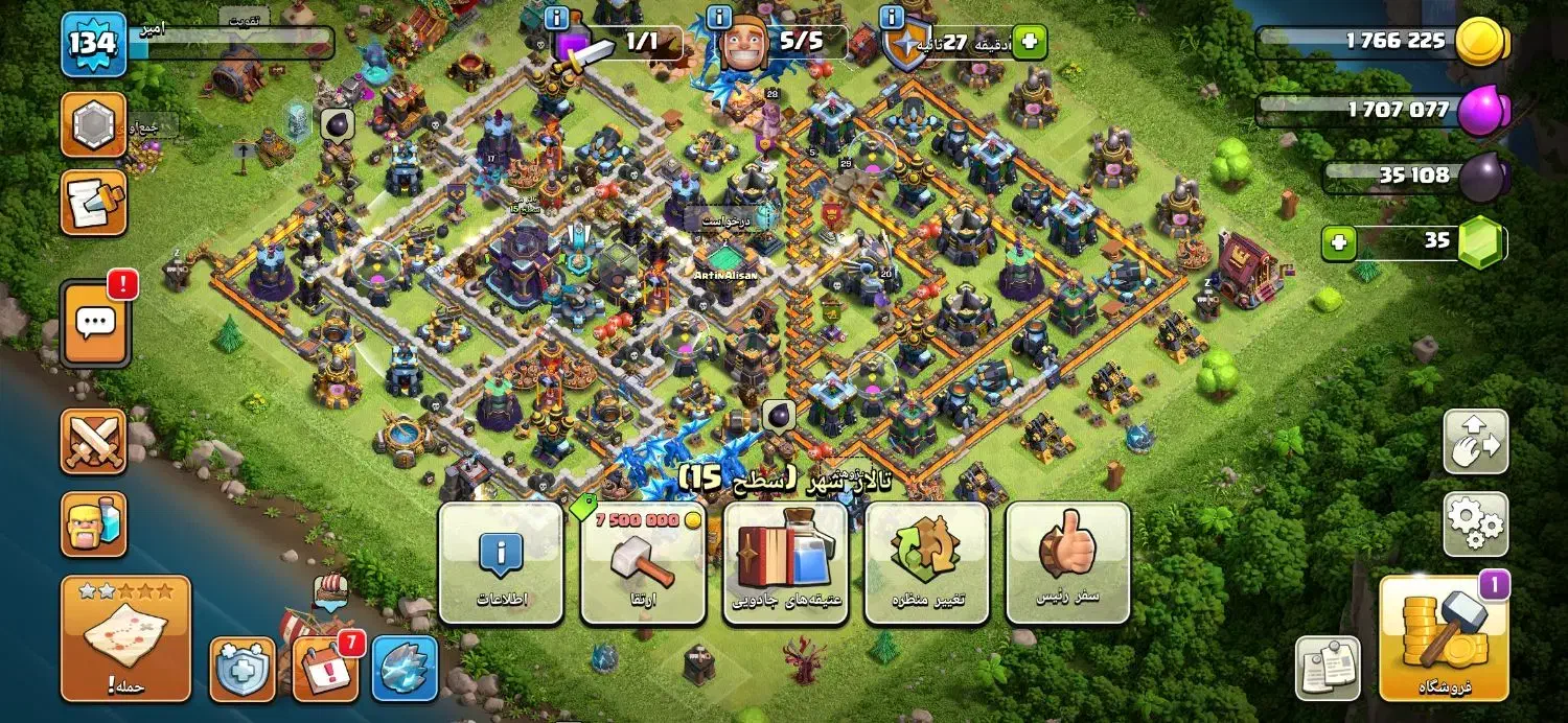 شیش تا اکانت|کنسول، بازی ویدئویی و آنلاین|خوی, |دیوار