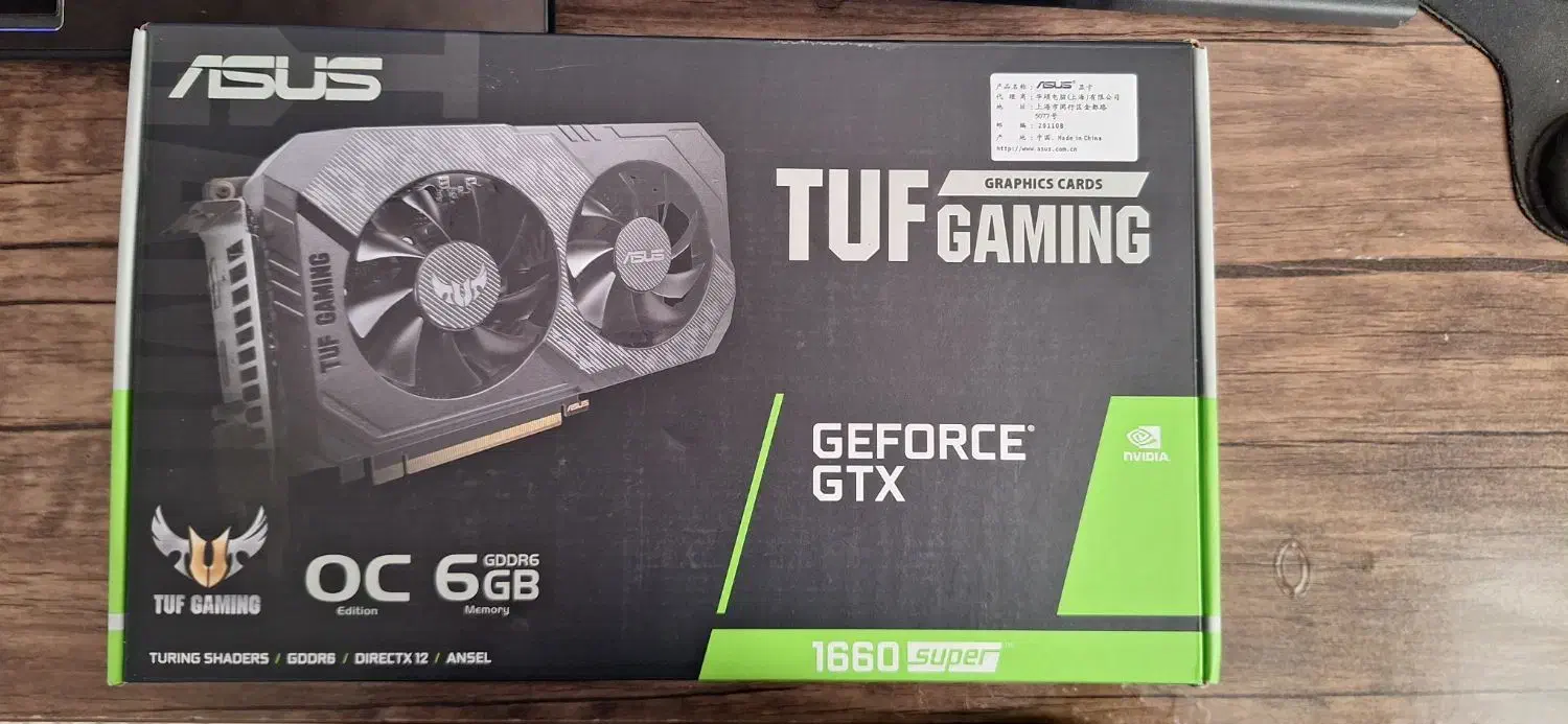 Gtx 1660 super OC 6GB|قطعات و لوازم جانبی رایانه|قم, نیروگاه|دیوار