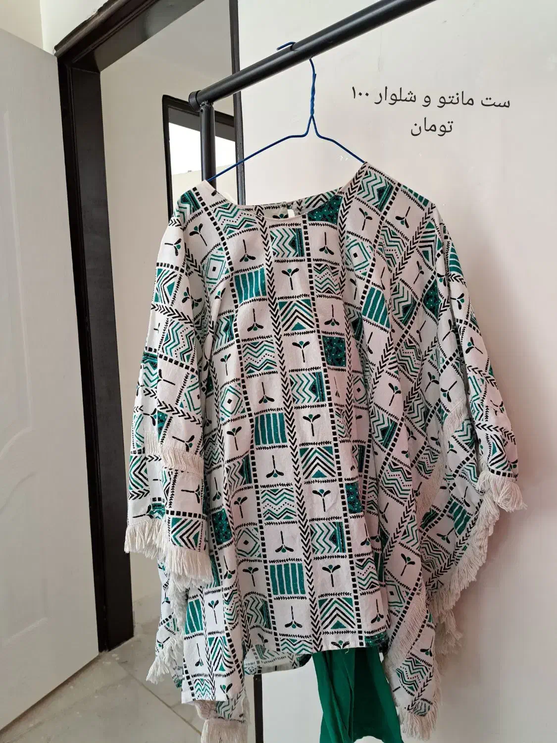 مانتو زنانه|لباس|هشتگرد, فاز ۳ مهستان|دیوار