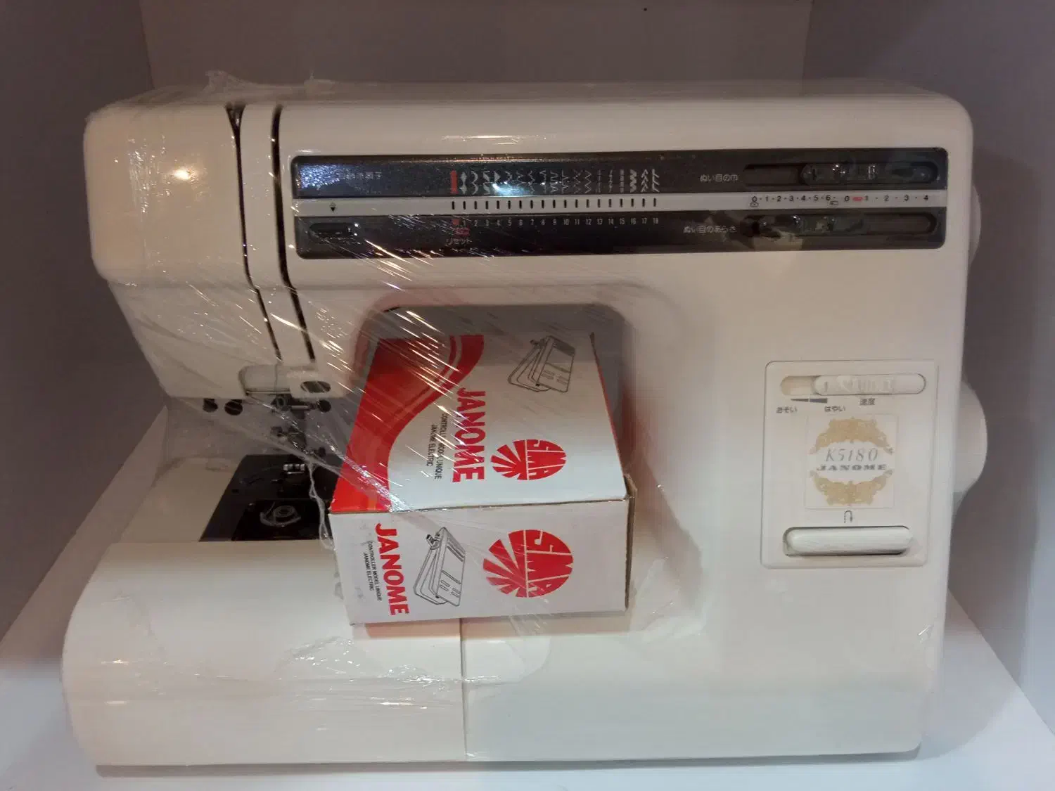 چرخ خیاطی|چرخ خیاطی و ریسندگی|برازجان, |دیوار