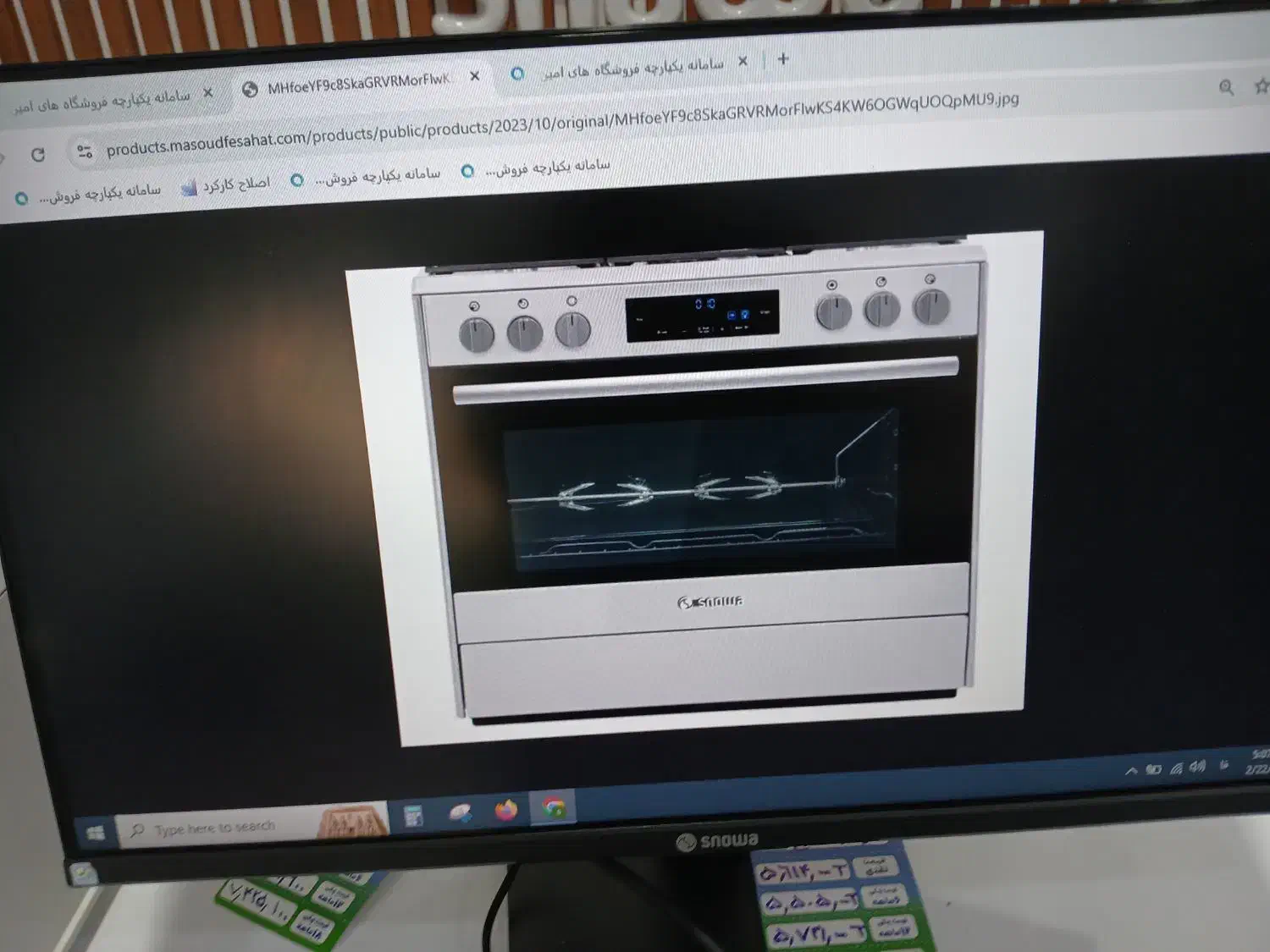 اجاق گاز اسنوا مدل آدرینا فول|اجاق گاز و لوازم برقی پختوپز|شاهینشهر, فردوسی|دیوار