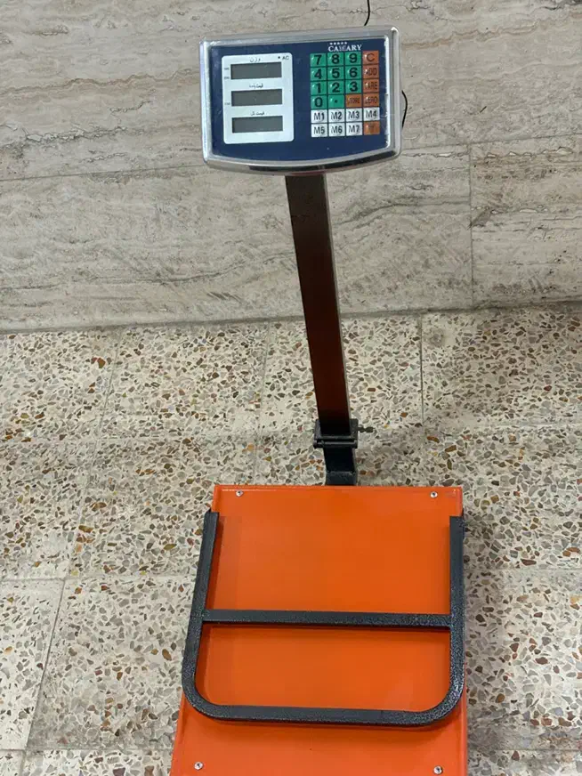 ترازو تاشو‌ کامری|فروشگاه و مغازه|سلماس, |دیوار