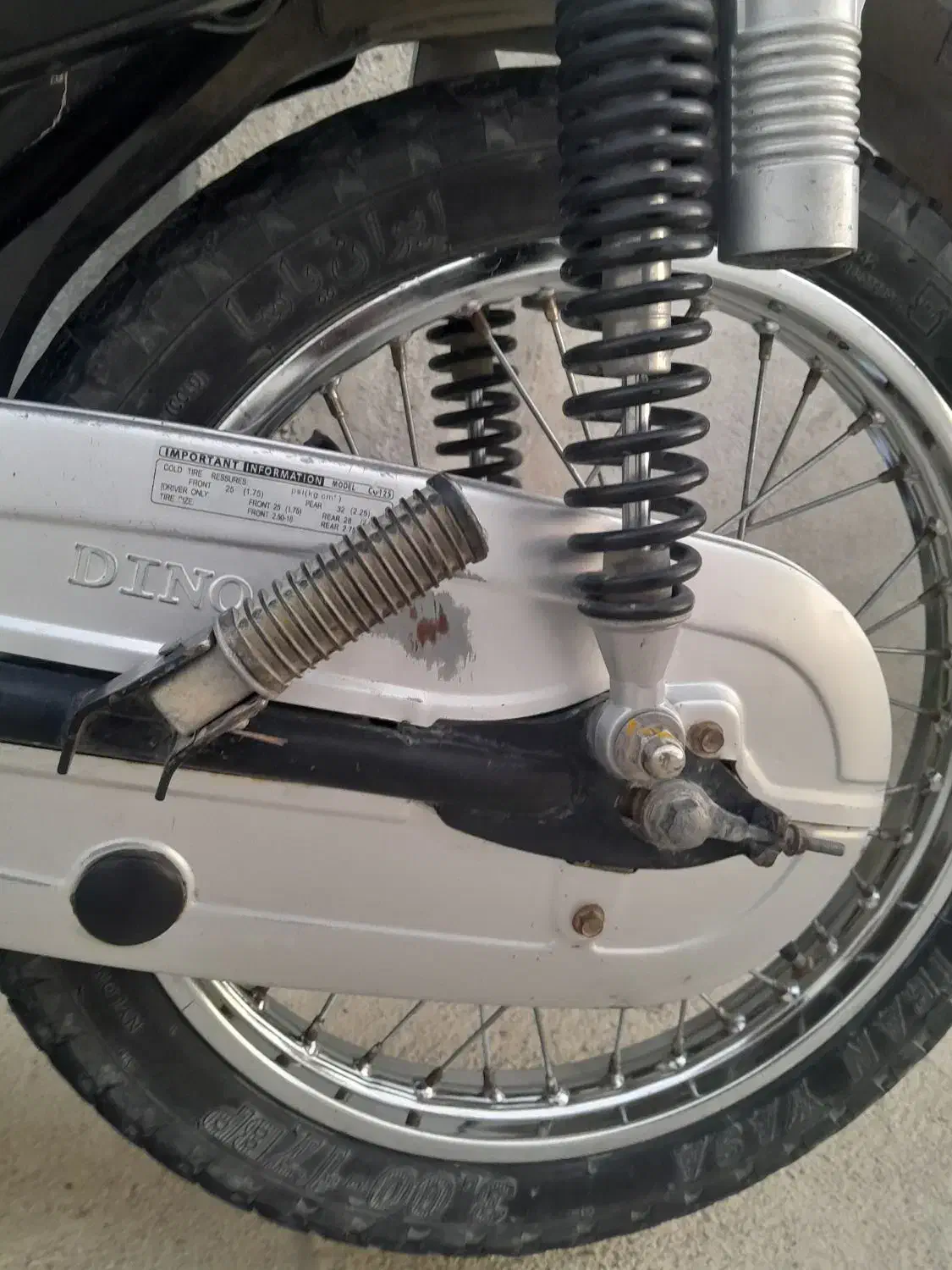 دینو ۱۲۶|موتورسیکلت|بجنورد, |دیوار