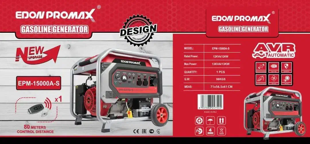 موتور برق ۷۰۰۰ ادون|ماشینآلات صنعتی|شهریار, شهریار|دیوار