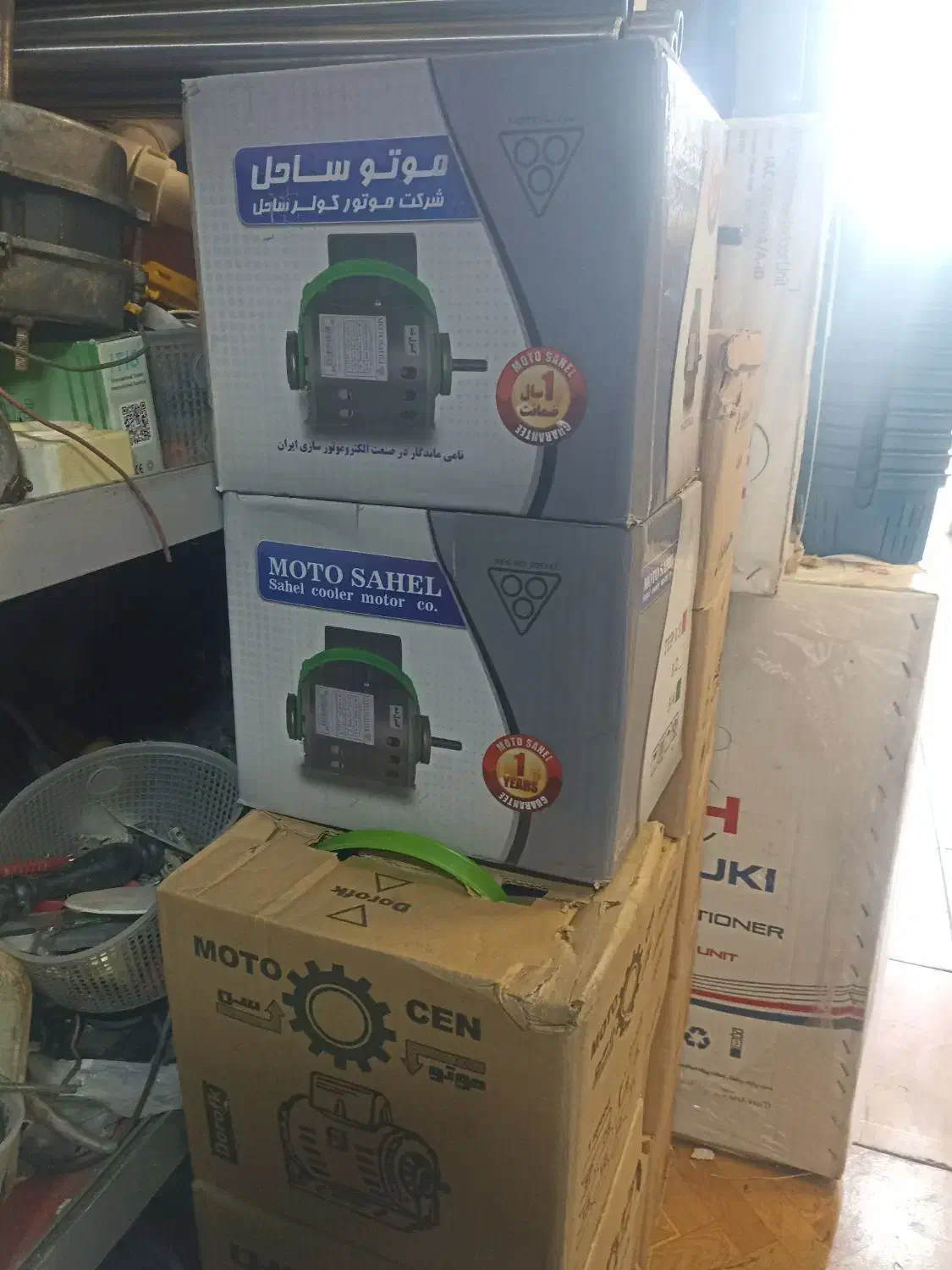 موتور کولر آبی ساحل|کولر آبی|شیراز, اصلاح‌نژاد|دیوار