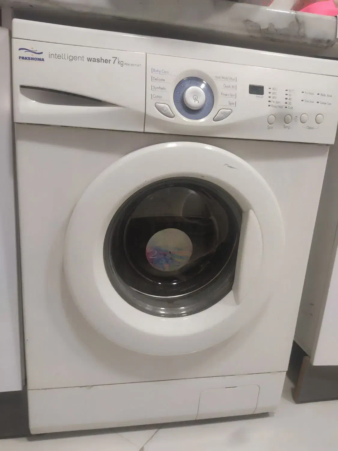 لباسشویی هفت کیلویی پاکشوما تمیز|ماشین لباسشویی و خشک‌کن لباس|تهران, دولتخواه جنوبی|دیوار