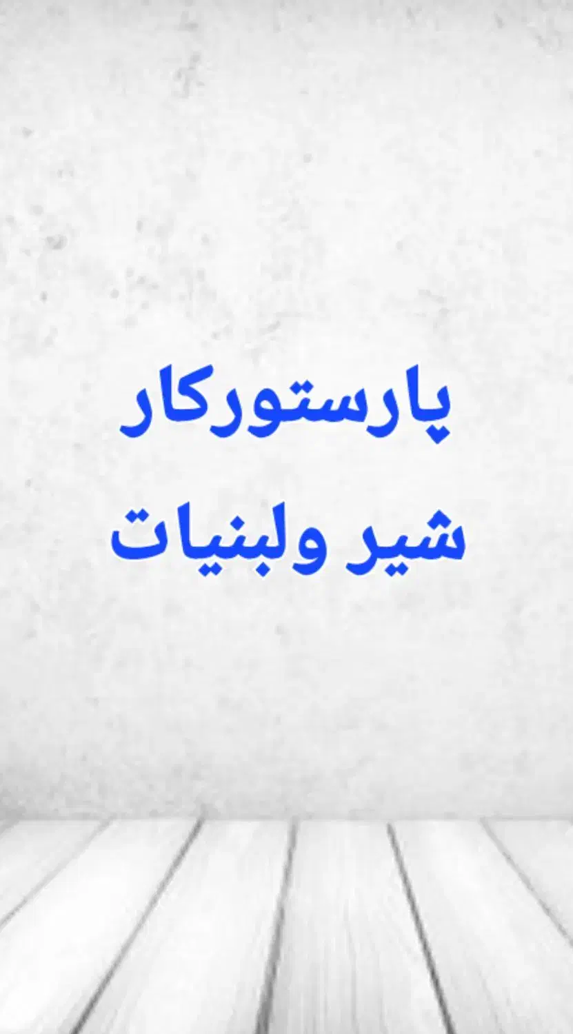 استخدام گروه های شغلی متفاوت توضیحات|استخدام صنعتی، فنی، مهندسی|گنبد کاووس, |دیوار