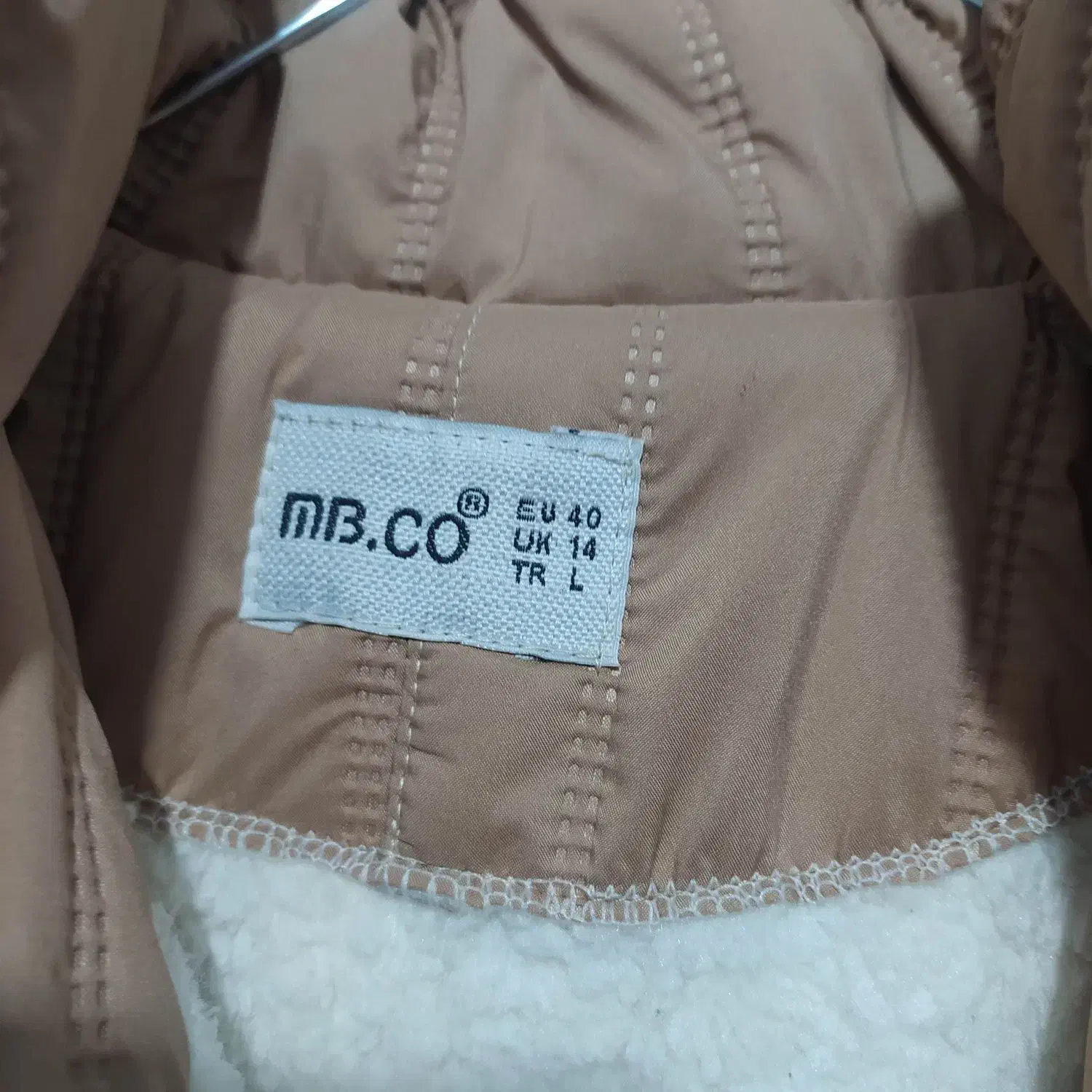 کاپشن|لباس|سنندج, |دیوار