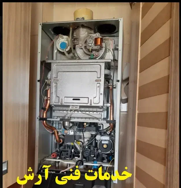 تعمیر پکیج شوفاژ دیواری، آبگرمکن دیواری|خدمات پیشه و مهارت|اراک, |دیوار