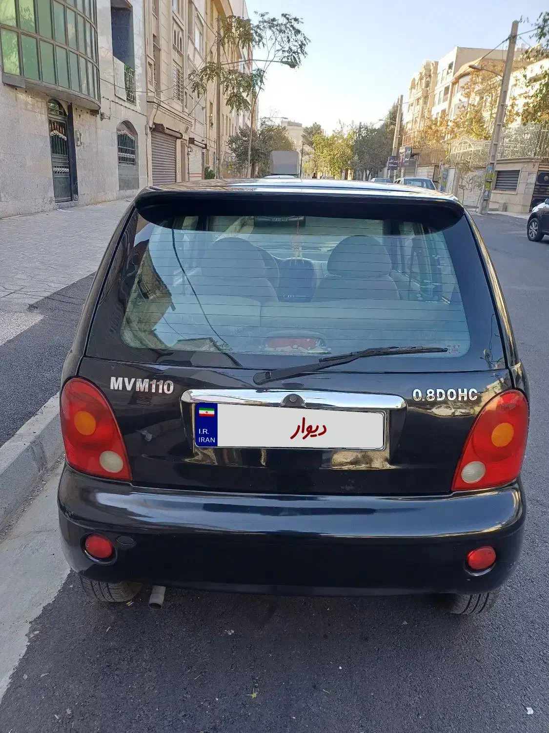 Mvm 110|خودرو سواری و وانت|فردیس, نسترن شرقی|دیوار