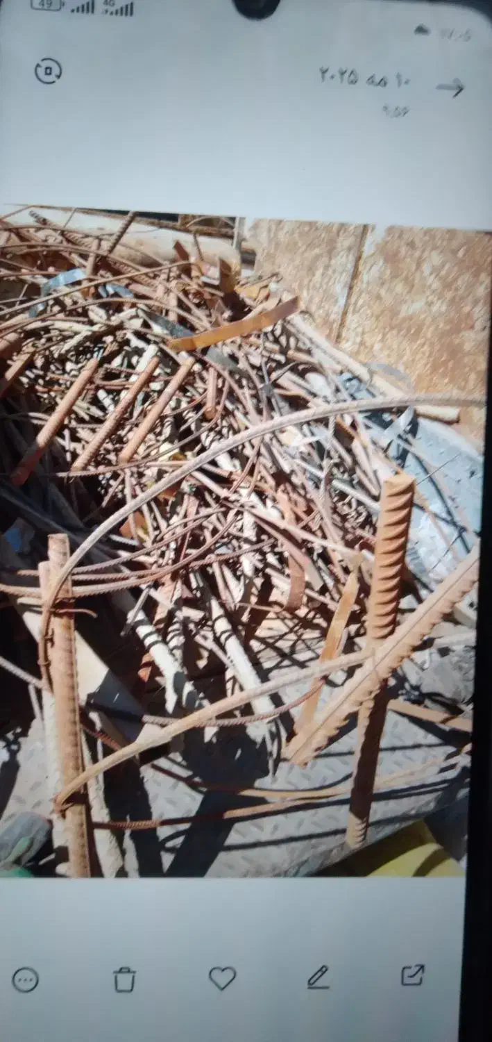 خرید و فروش انواع ضایعات آهن و آلومینیوم|خدمات پیشه و مهارت|همدان, |دیوار