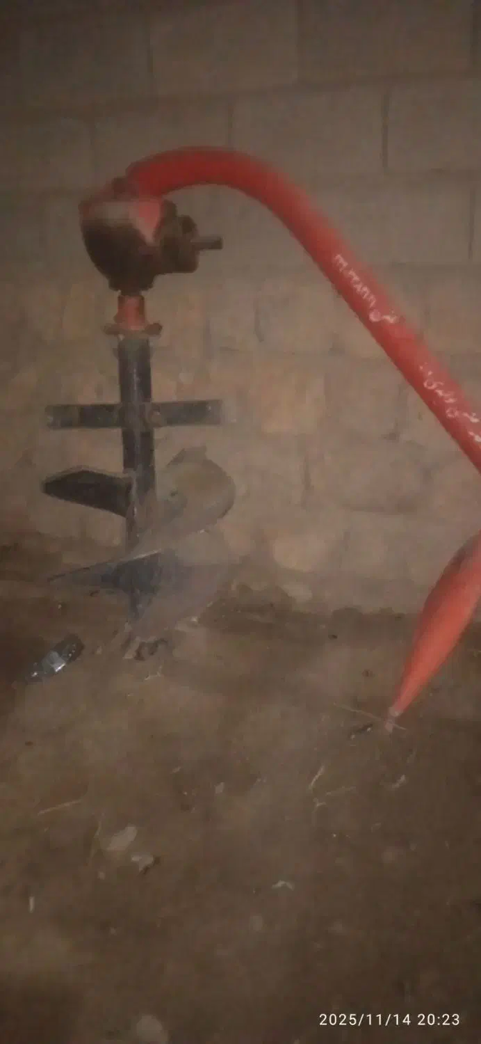 پنجه غازی وچاله کن|ابزارآلات|کوهدشت, |دیوار