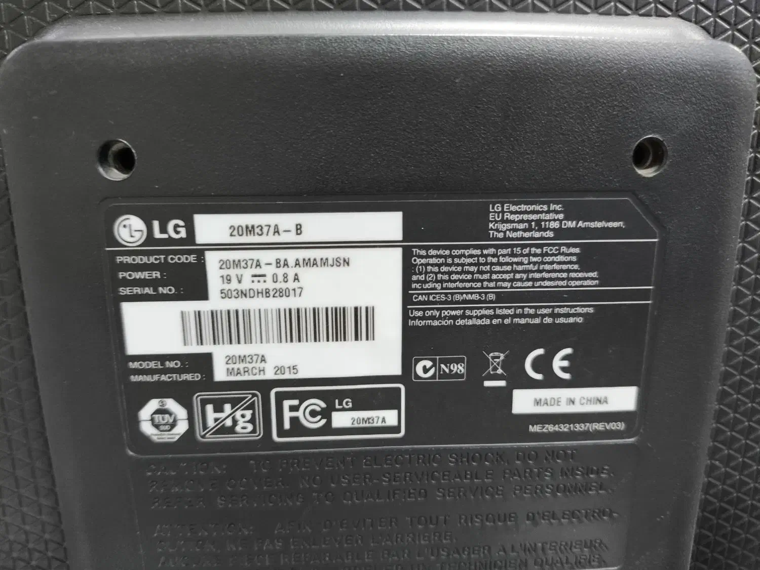 مانیتور ۲۰ اینچ برند LG|قطعات و لوازم جانبی رایانه|بندر ماهشهر, |دیوار