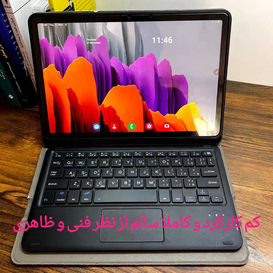 تبلت tab s7 ، تب اس سون|تبلت|شیراز, معالی‌آباد|دیوار