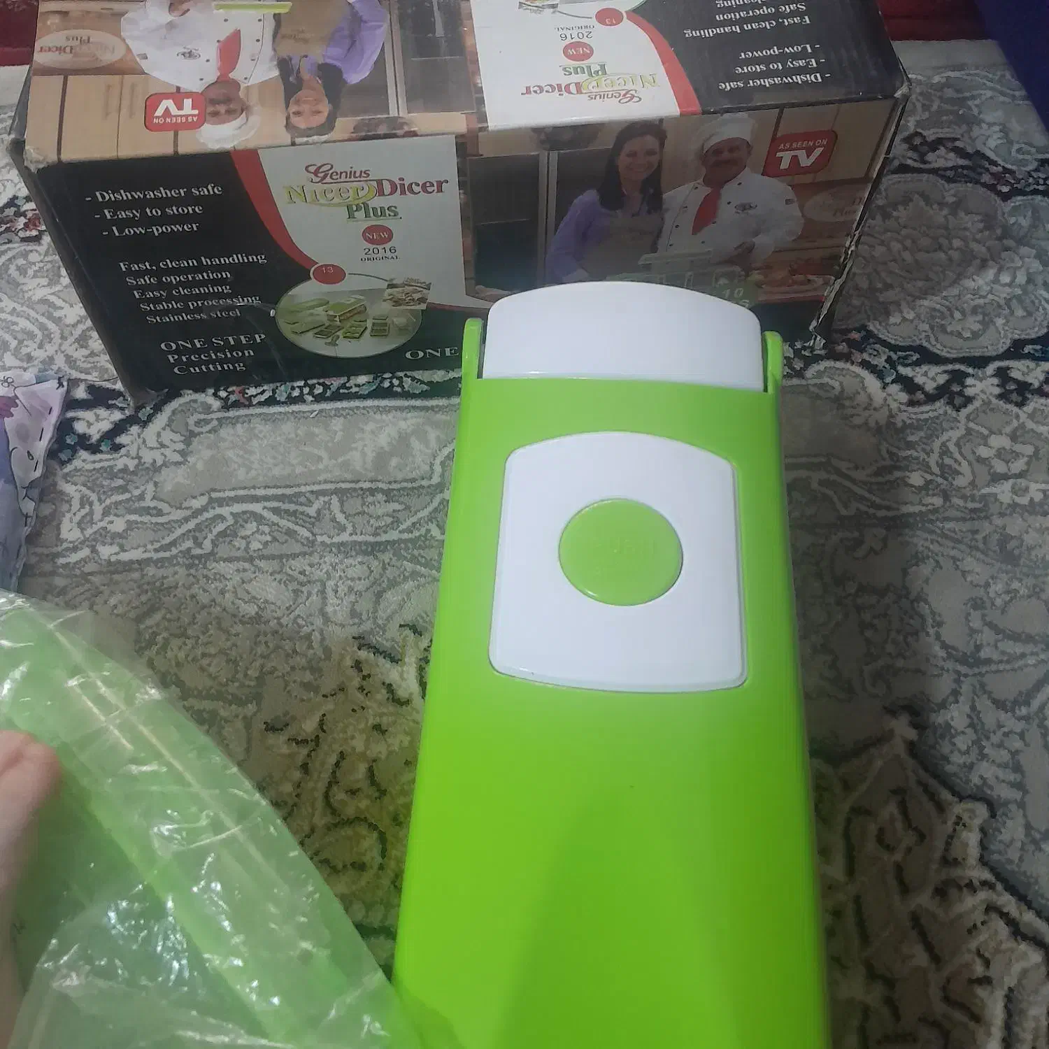 نایسردایسر|خردکن، آسیاب، غذاساز|نظرآباد, رسالت|دیوار