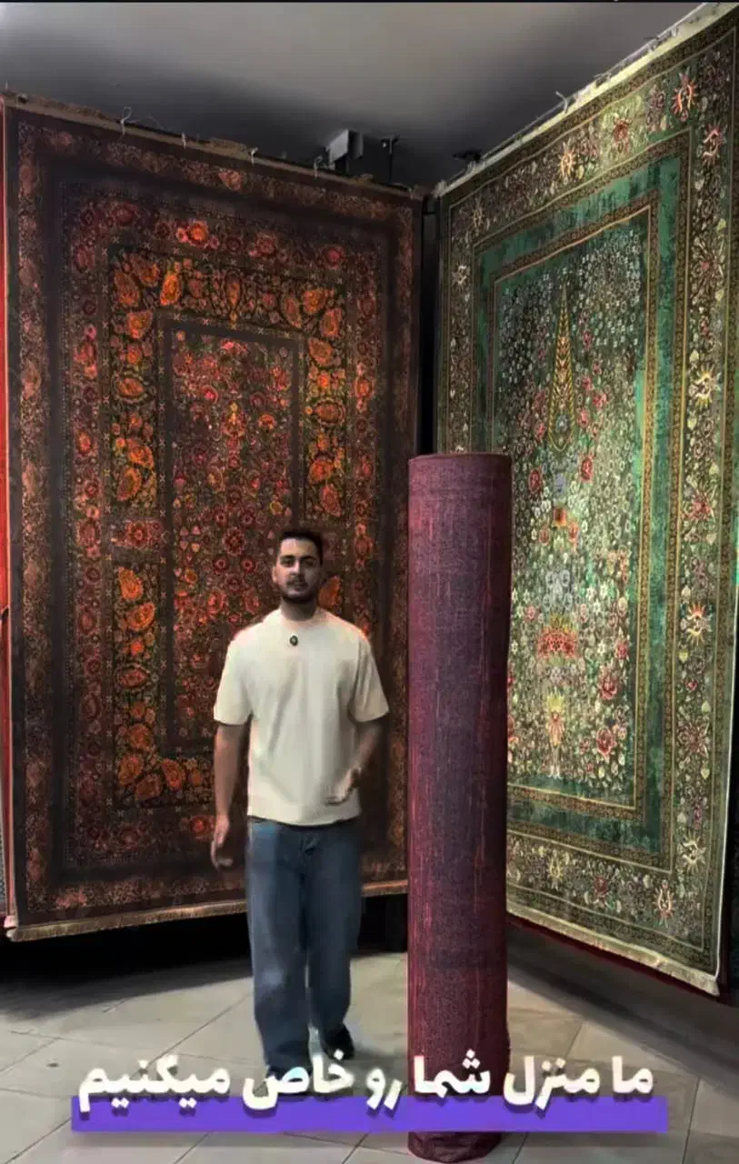 فرش/شست‌وشوی آسان، زیبایی ماندگار»|فرش|امیدیه, |دیوار