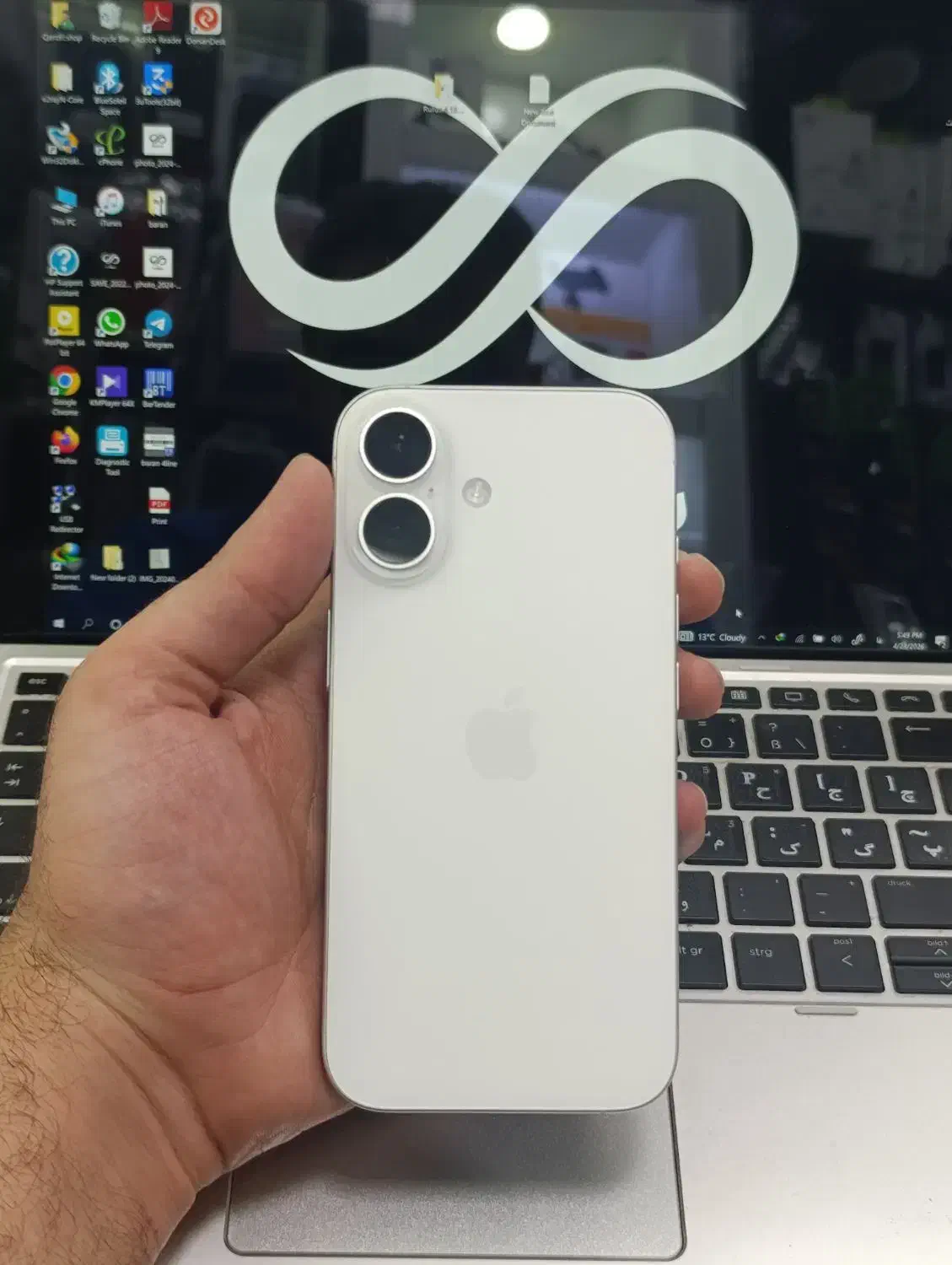 Iphone 16 normal|موبایل|بابل, |دیوار