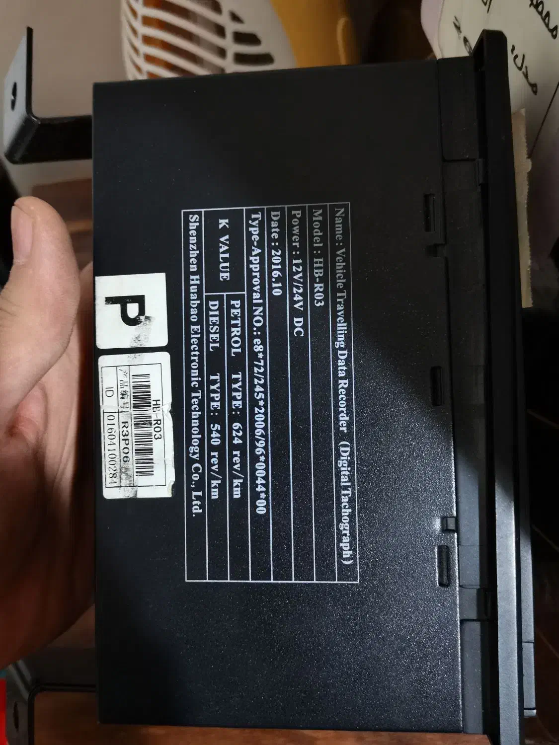 تاخوگراف ساعت زن جی پی اس نیسان|قطعات یدکی و لوازم جانبی|دابودشت, |دیوار