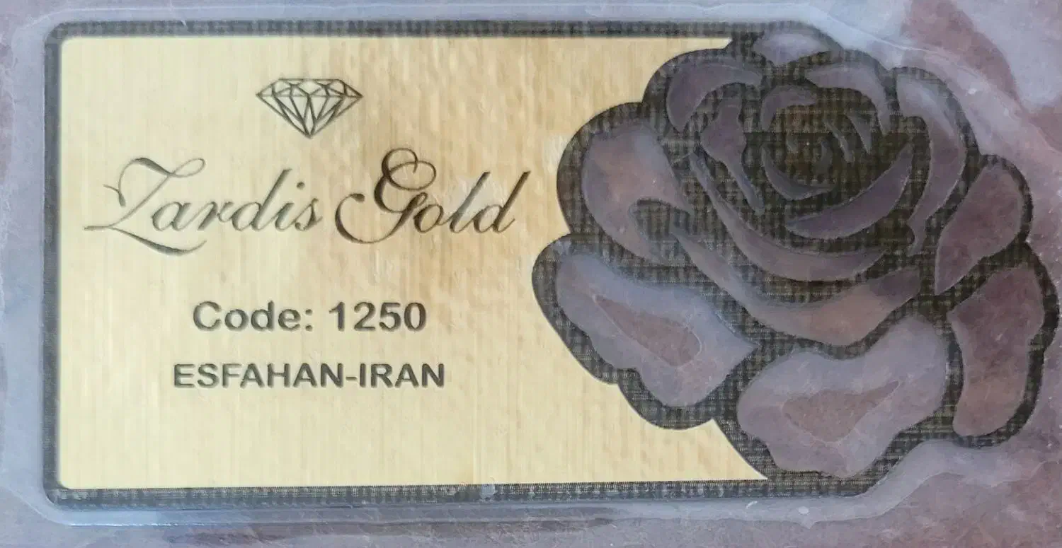 سکه پارسیان ۱/۵ گرمی دارای هولوگرام|جواهرات|شیراز, دانشگاه شیراز|دیوار