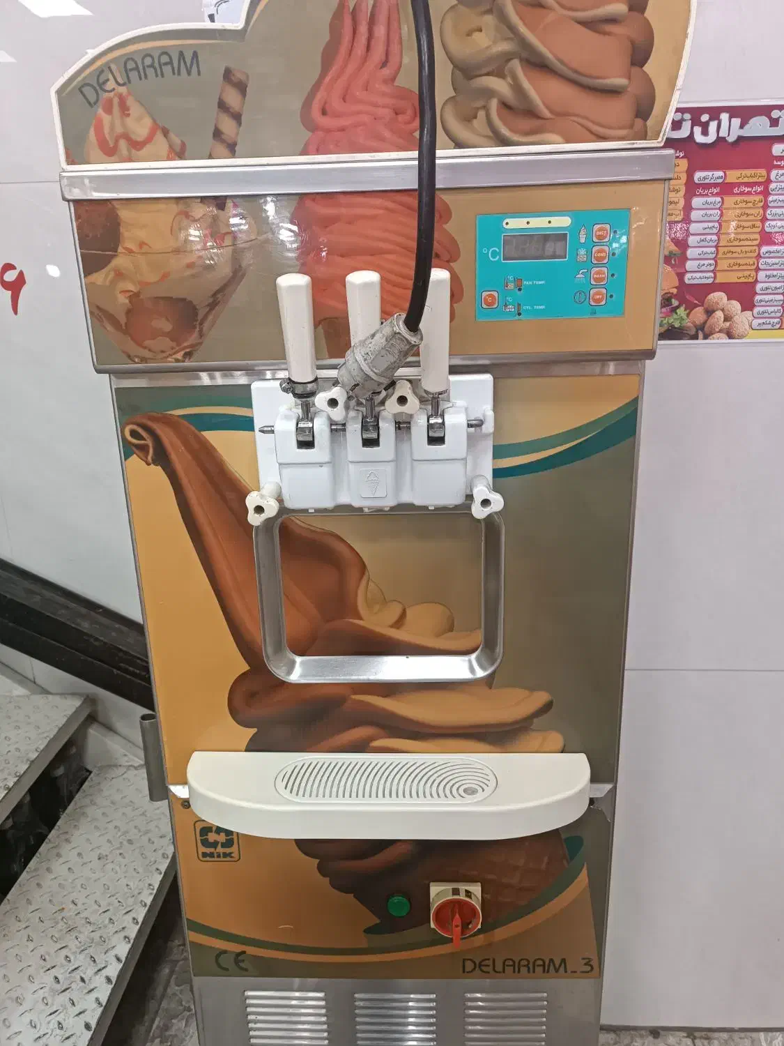 دستگاه بستنی نیکنام مدل ۹۴ تک فاز  با ریل حمل نقل|فروشگاه و مغازه|ری, هاشم‌آباد|دیوار