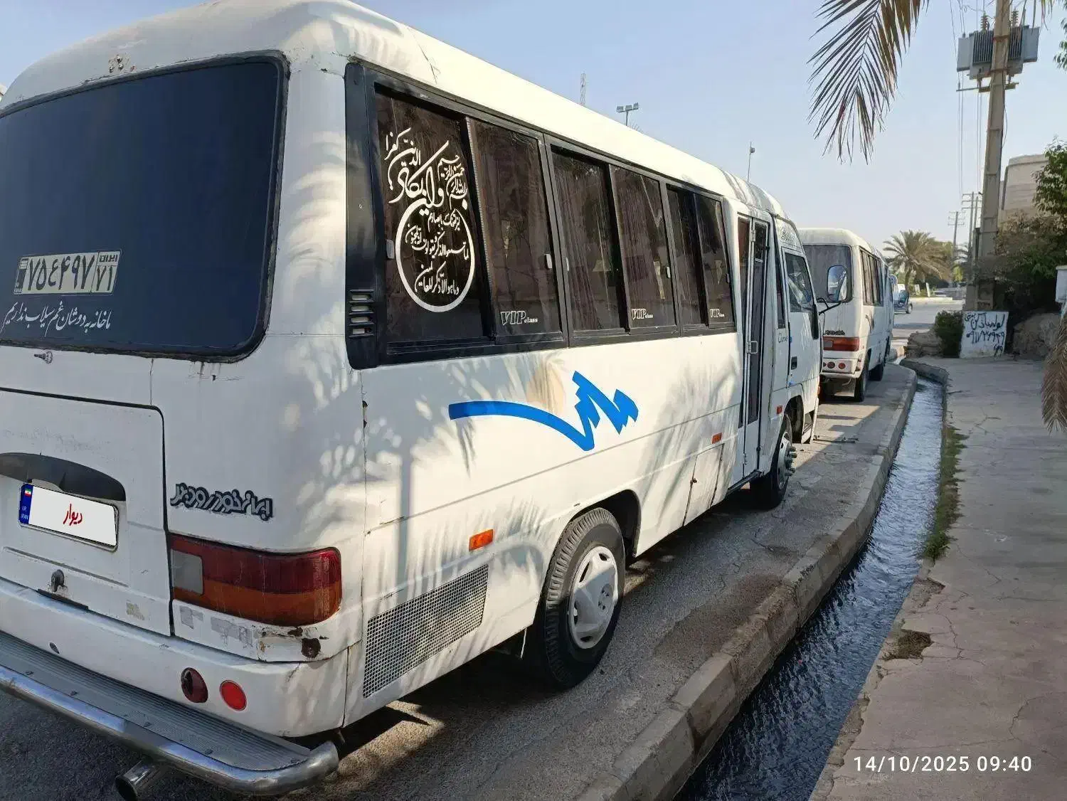 مینی بوس ۸۹|خودرو سنگین|بوشهر, |دیوار