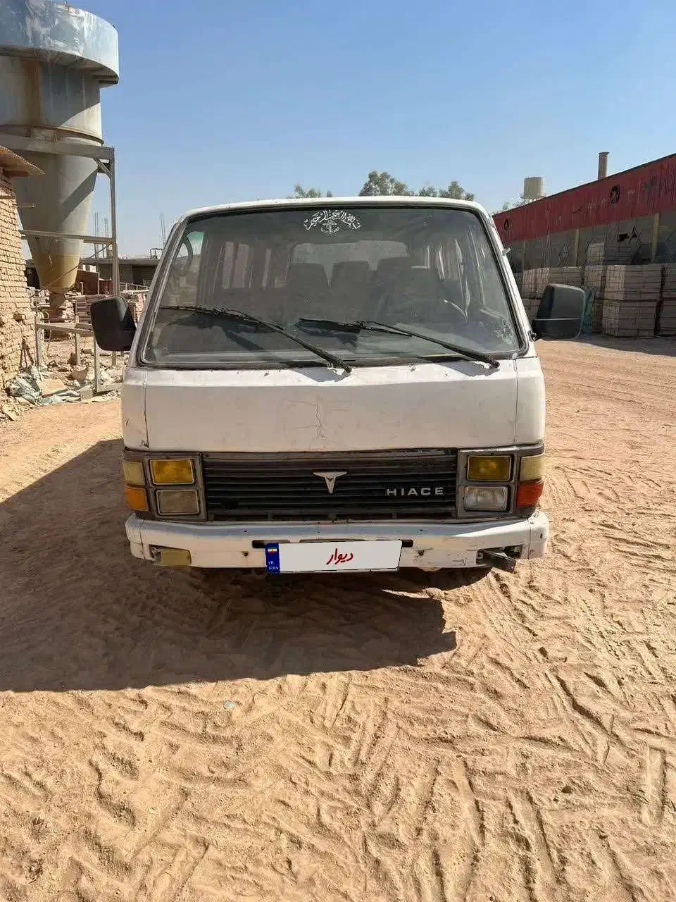 ون هایس|خودرو سواری و وانت|میبد, |دیوار