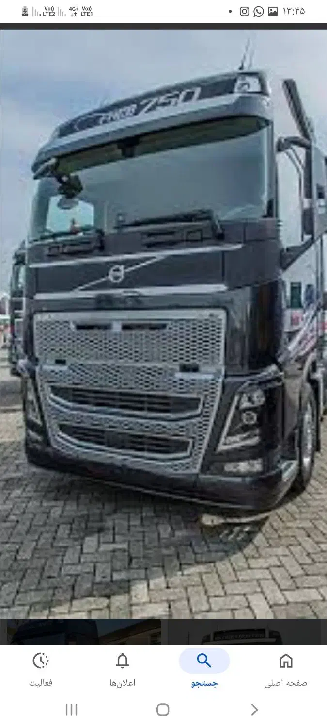 حواله اف اچ ۵۰۰مدل ۲۰۱۹|خودرو سنگین|اهواز, شریعتی جنوبی|دیوار