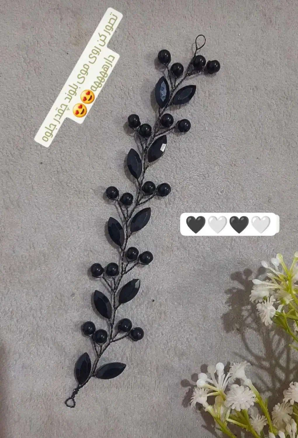 کیف|بدلیجات|فهرج, |دیوار