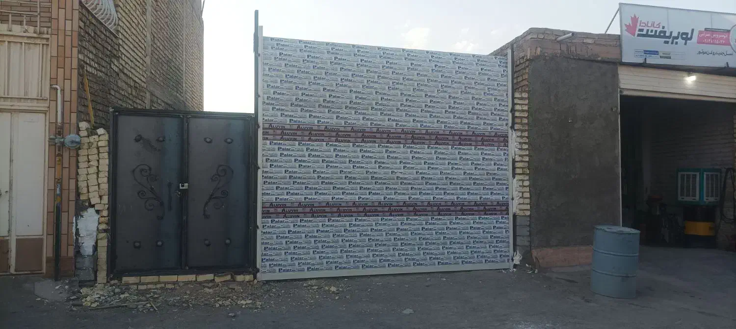 درب کر کره برقی|فروشگاه و مغازه|خمینیشهر, |دیوار