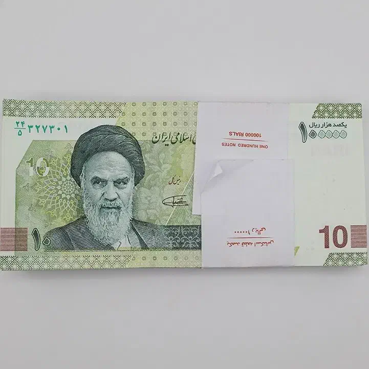 اسکناس نو|کلکسیون سکه، تمبر، اسکناس|قم, شاه احمد قاسم|دیوار