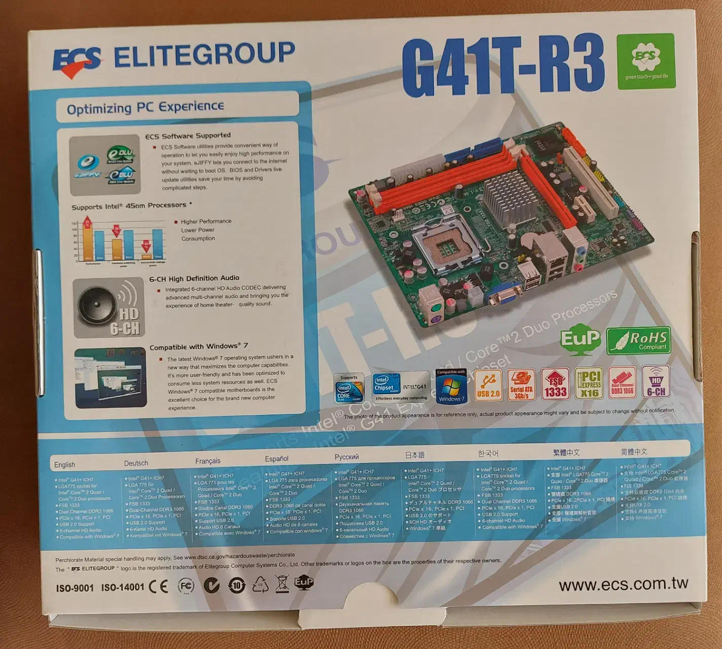 مادربورد ELITE GROUPG41T-R3|قطعات و لوازم جانبی رایانه|شیراز, وصال|دیوار