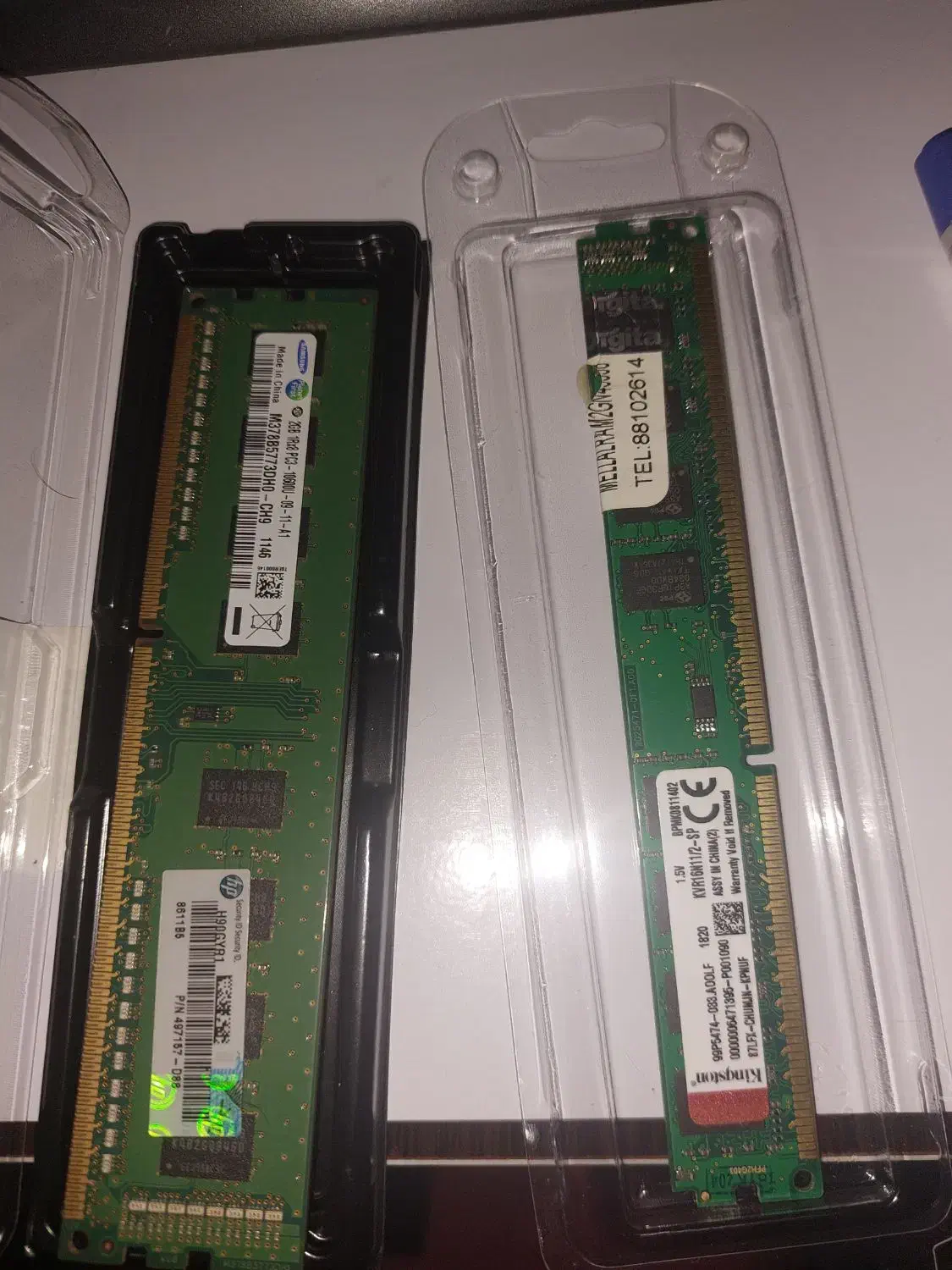 سی پی یو و رم کامپیوتر|قطعات و لوازم جانبی رایانه|بروجرد, |دیوار