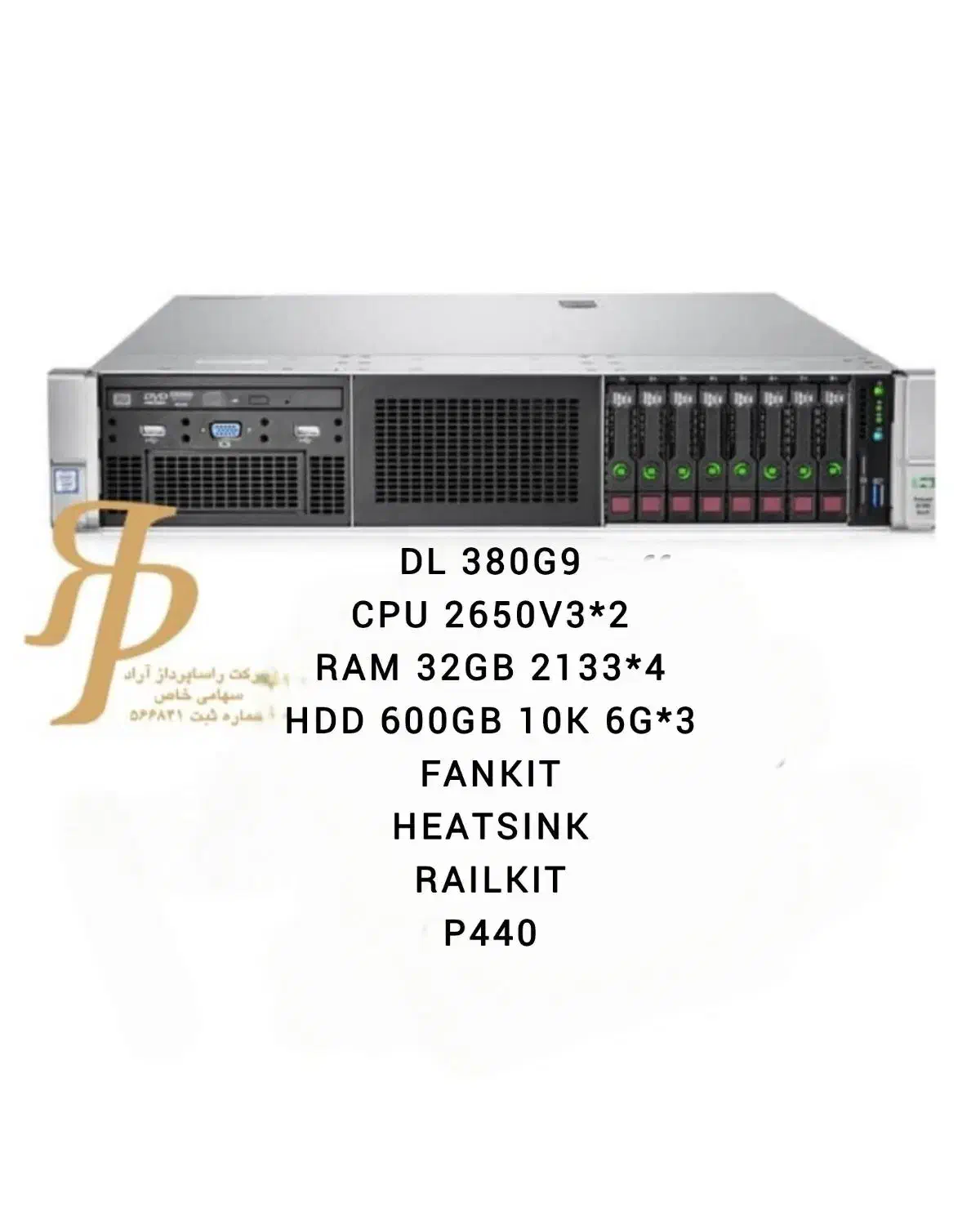 سرور dl380 g9|رایانه رومیزی|تهران, بهجتآباد|دیوار