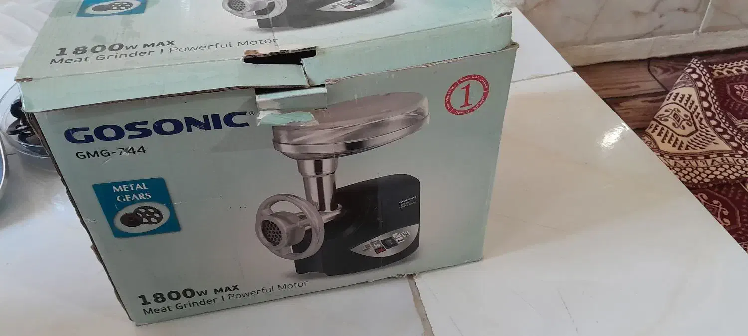 چرخ گوشت|سایر لوازم برقی|گرگان, |دیوار