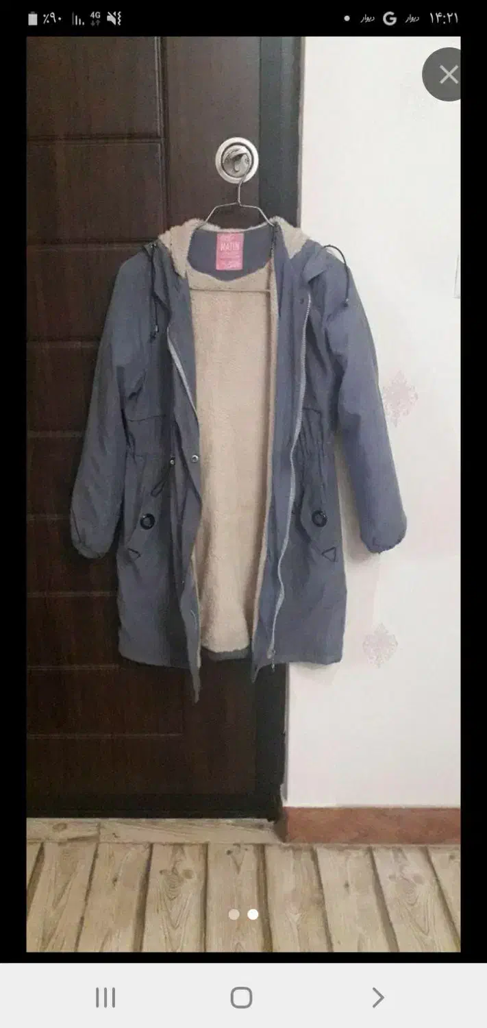 کاپشن کاملا نو|لباس|قزوین, |دیوار