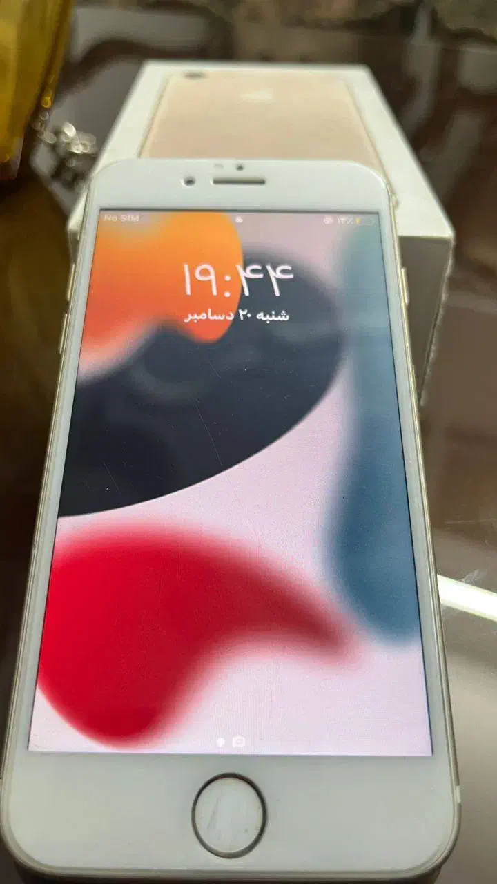 ایفون سون 7|موبایل|اسلام‌شهر, شهرک قائمیه|دیوار