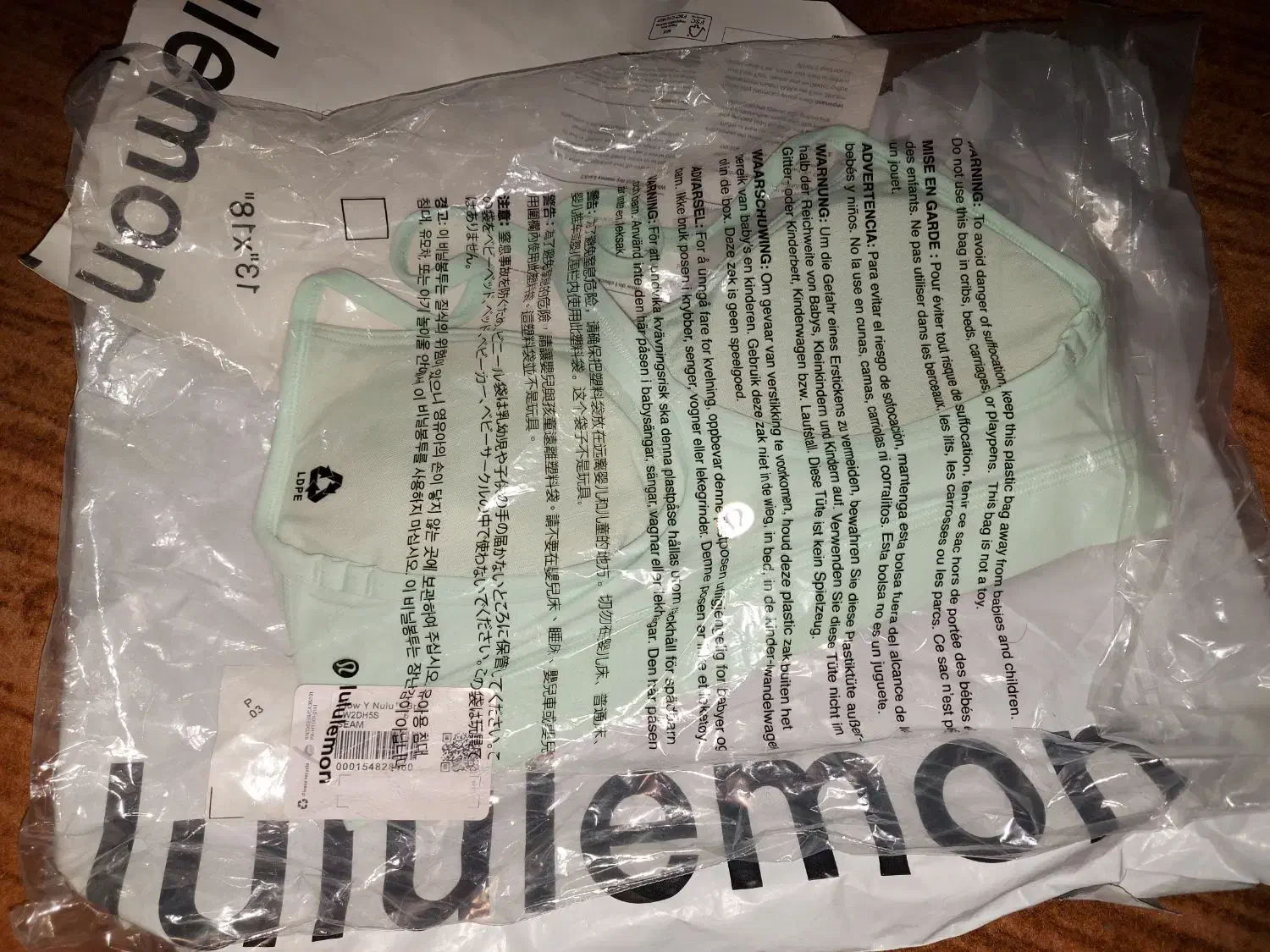 نیم تنه ورزشی lululemon اورجینال|لباس|اهواز, پادادشهر|دیوار