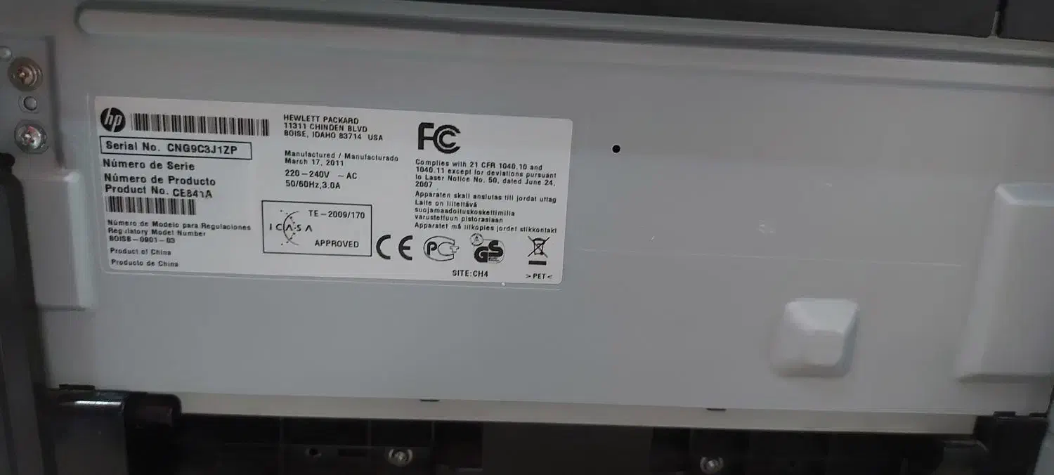 پرینتر Laserjet M1212nf MFP|پرینتر، اسکنر، کپی، فکس|تهران, ستارخان|دیوار