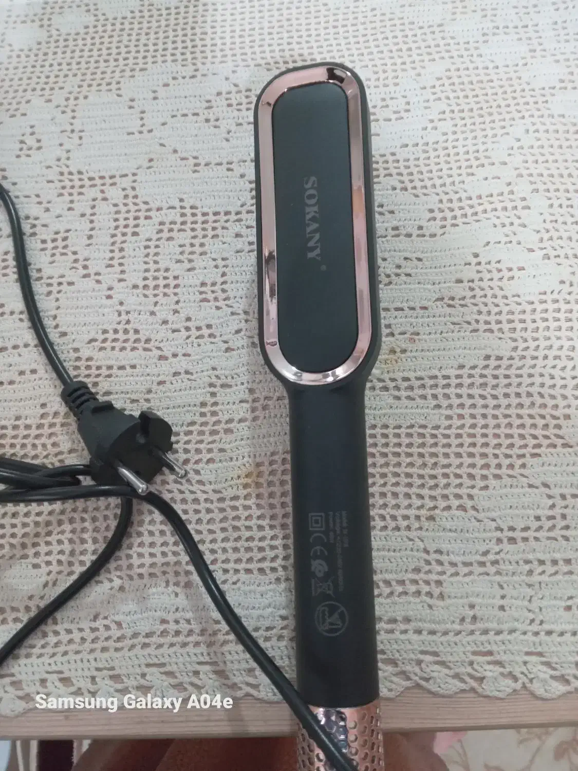 برس حرارتی اصل سوکانی|آرایشی، بهداشتی، درمانی|بندر انزلی, معلم|دیوار