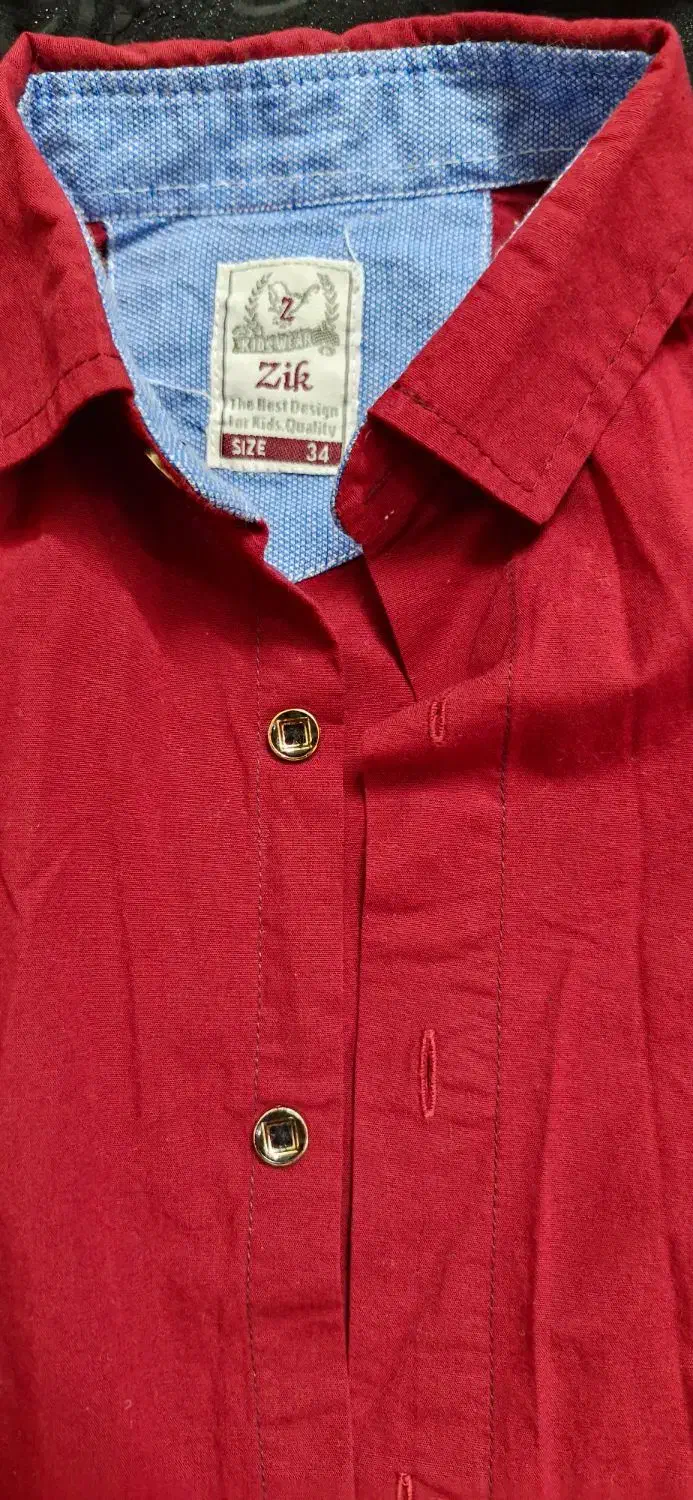 لباس کودک|کفش و لباس بچه|قم, حاج زینل|دیوار