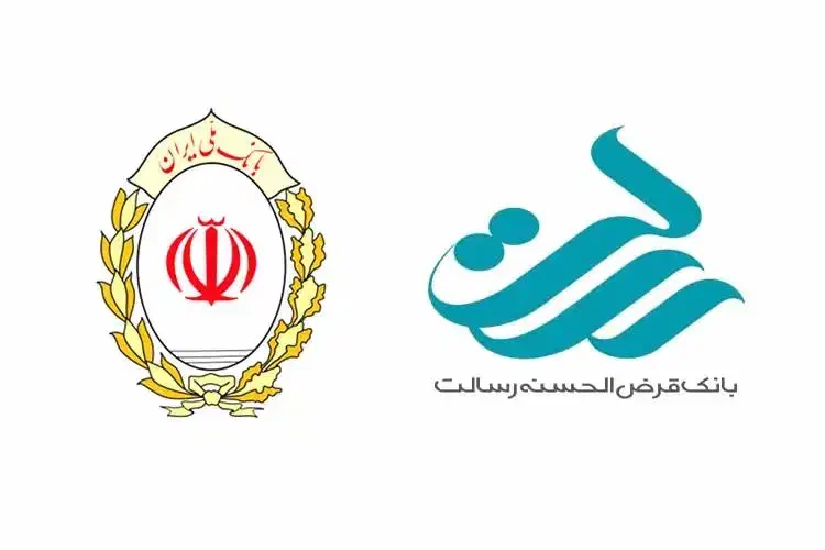 امتیاز رسالت|خدمات مالی، حسابداری، بیمه|مشهد, شاهد (شهرک غرب)|دیوار