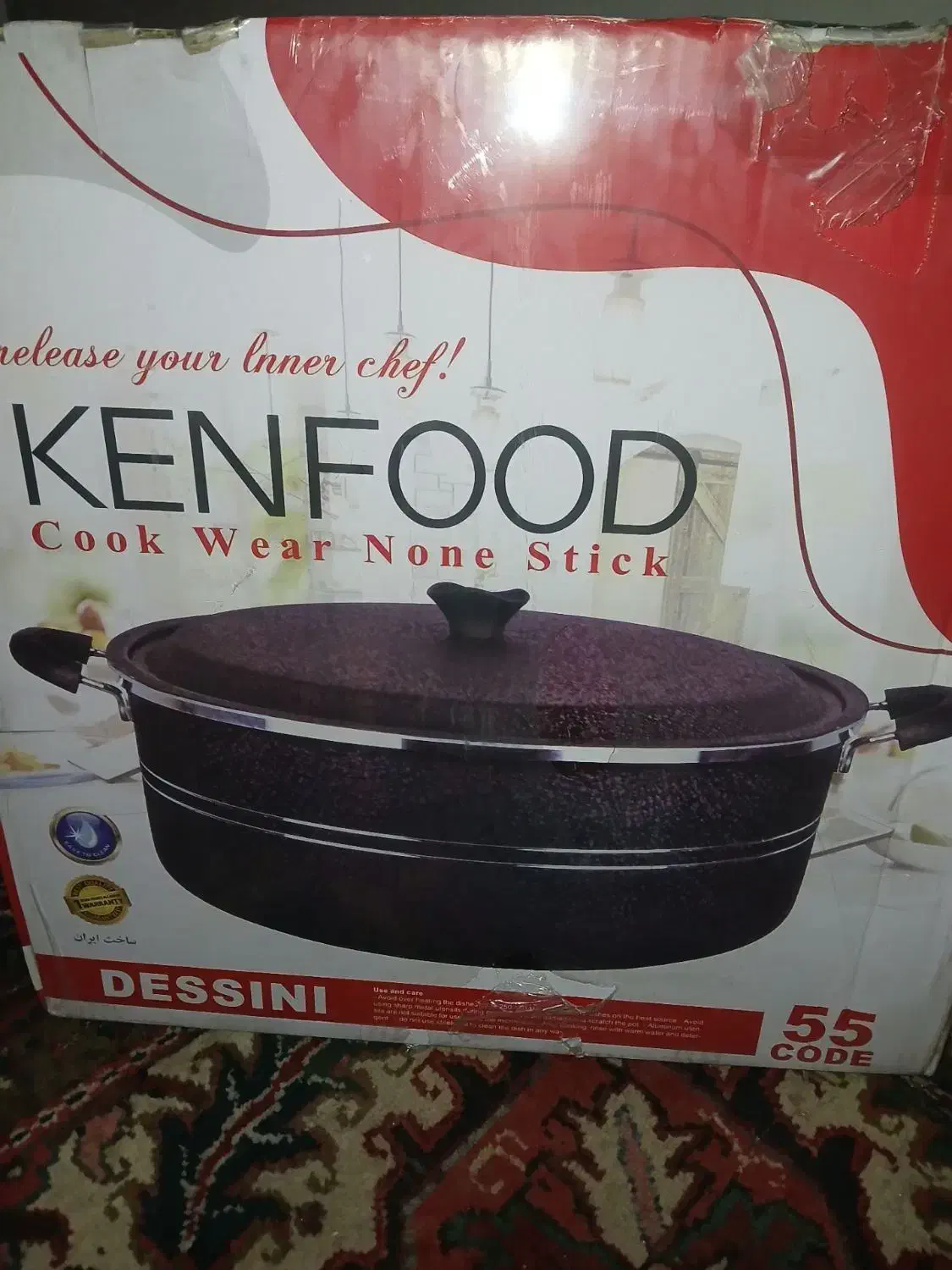 قابلمه و تابه|ظروف پخت‌وپز|آذرشهر, |دیوار