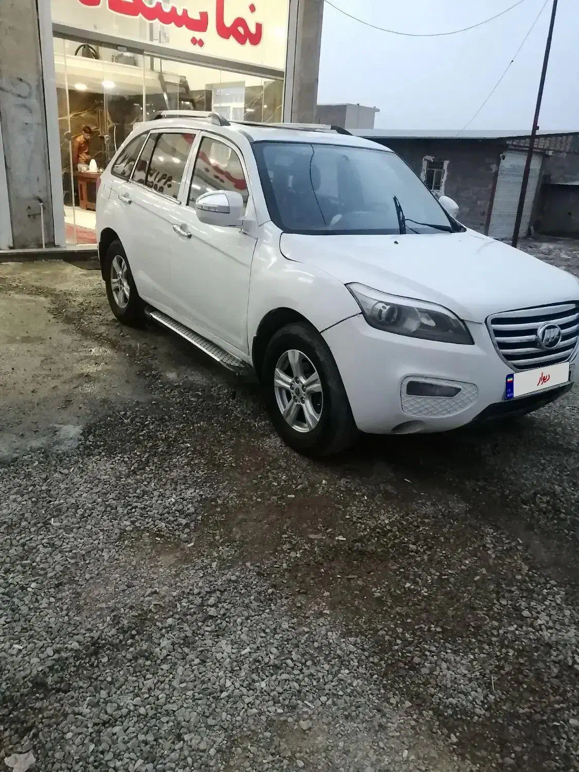 ماشین|خودرو سواری و وانت|رزن, |دیوار