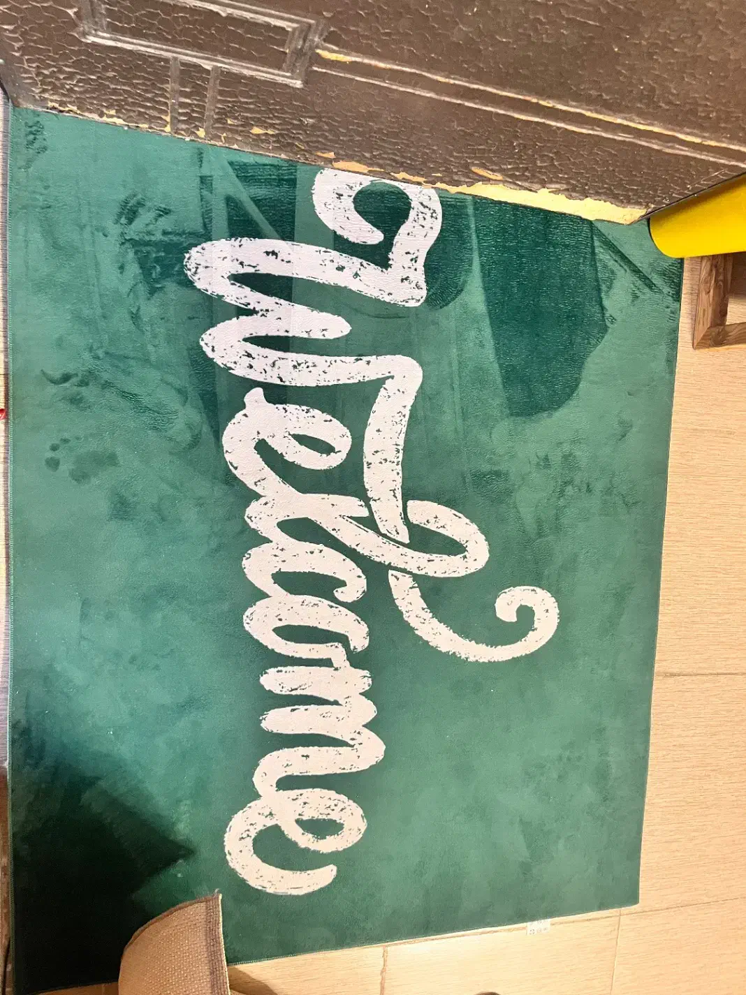 فرش|فرش|کرمانشاه, |دیوار