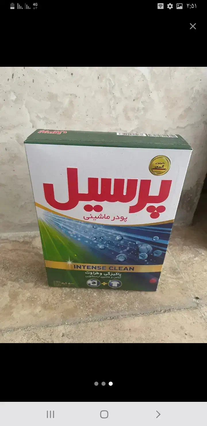 سافتلن پرسیل دریا|مواد شوینده و دستمال کاغذی|شمشک, |دیوار