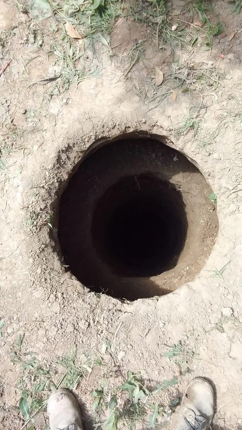 چاه کن مغنی مقنی|خدمات پیشه و مهارت|چناران, |دیوار