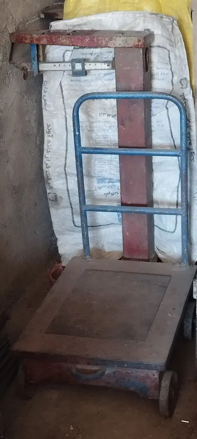 باسکول|ابزارآلات|سبزوار, طبرسی (جعفرآباد)|دیوار